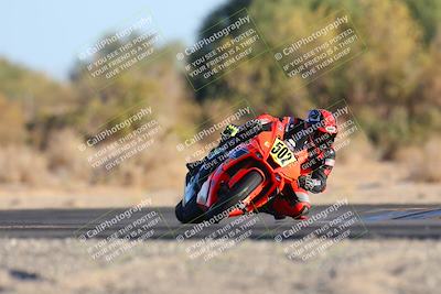 media/Dec-07-2024-CVMA (Sat) [[21c5f1ef85]]/Race 11-Amateur Supersport Open/